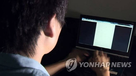 온라인 사기 [연합뉴스TV 제공]